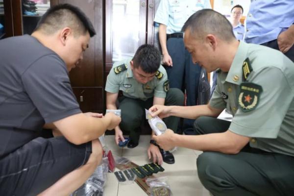 捕鱼单机电脑版